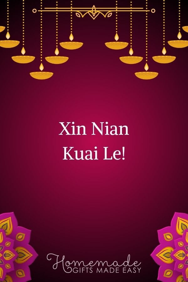 new year wishes lunar new year greeting