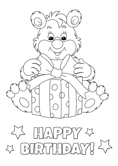 Printable Birthday Cards to Color Cute Teddy Bear Gift Box