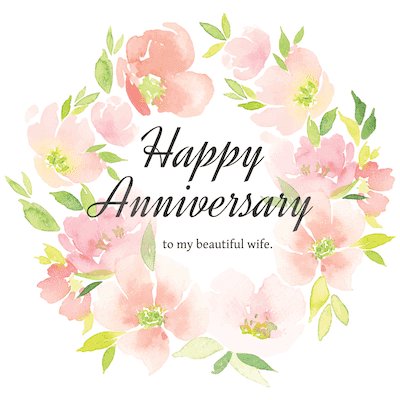 Printable Anniversary Cards Watercolor Flower Wreath Beautiful Wife